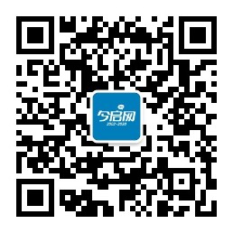 今启网微信公众号